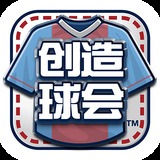 haha体育网页版登录