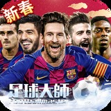 六合之星820765COM