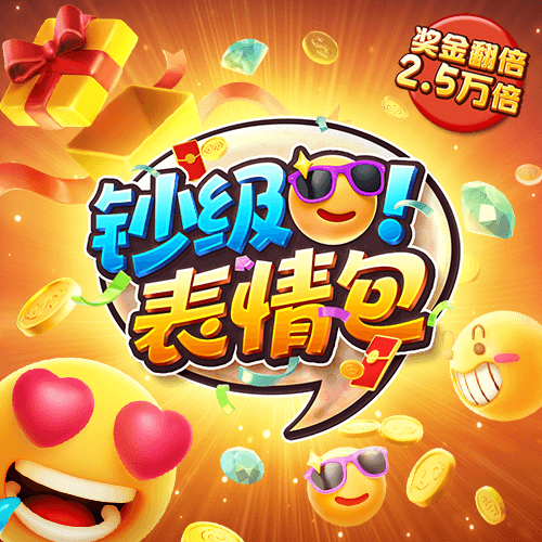 KK体育网址