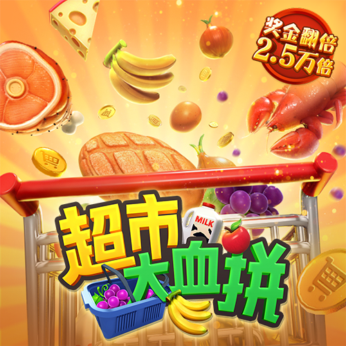 8868平台官方登录入口地址
