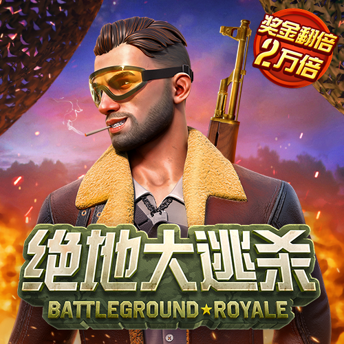 华体体育APP登录