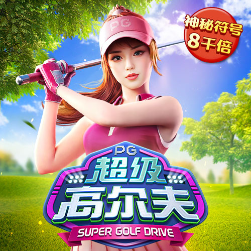 m6手机网页版登录(官方)