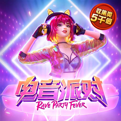 江南全站app