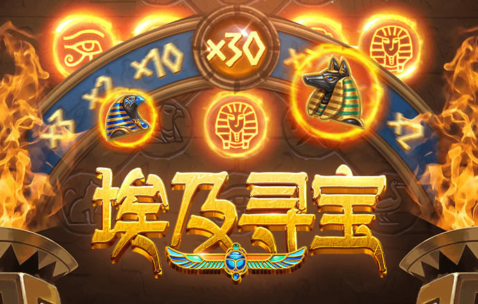 hth体育中国