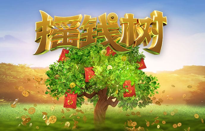 9博体育能玩吗
