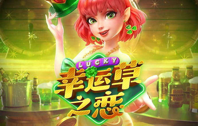 爱游戏app官方入口最新版
