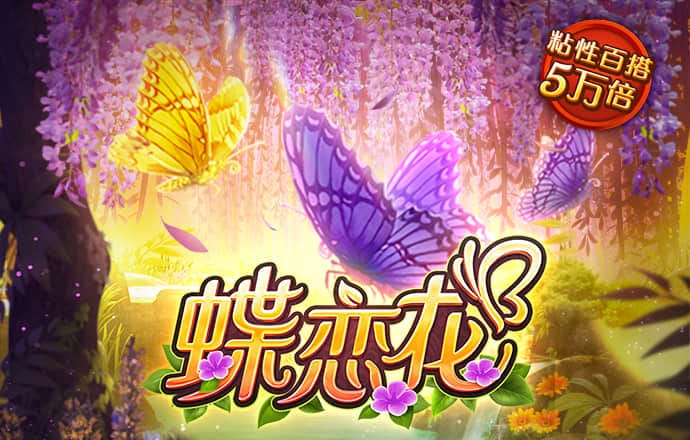 博奥体育官网入口下载