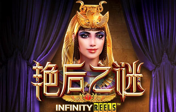 幻影体育app网站入口