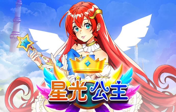 355彩票官方网站下载
