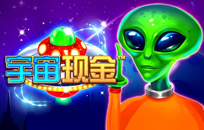 767体育app下载