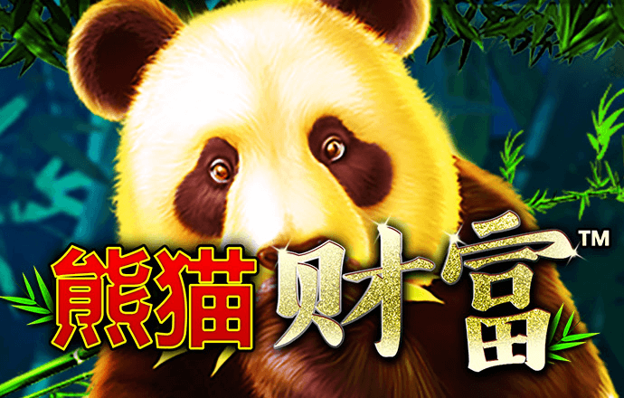 99499威尼斯官网版