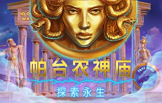 短信特邀彩金赠送系统