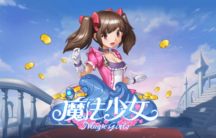 cq9电子游戏平台