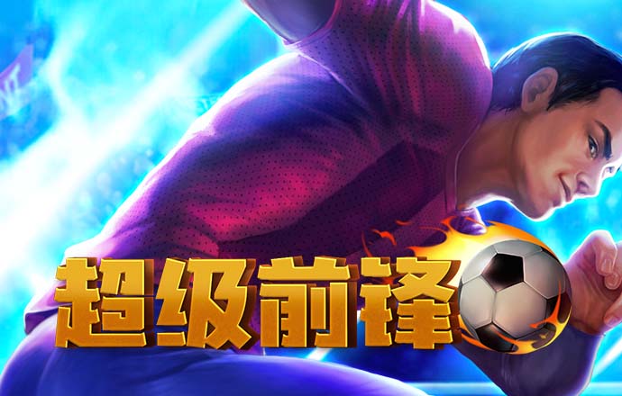 emc易倍体育网页版