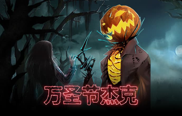 大发凤凰vip彩票