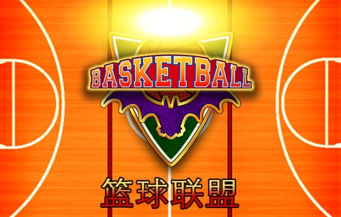 365足球外围网站