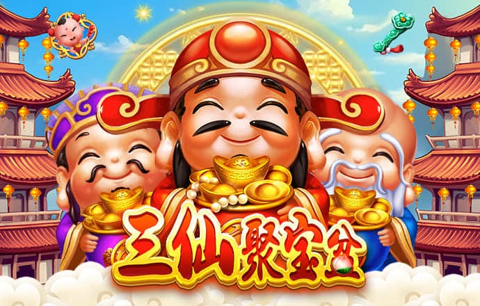 江南app官方官网